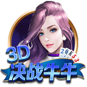 记者：尤文再次问价特林达德，但狼队坚决不卖&除非有疯狂的报价