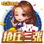 [流言板]Fischer：吉迪与公牛的关系在所有受限制自由球员中最为紧张
