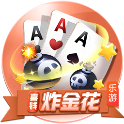 斯基拉：弗拉门戈准备出价1000万到1200万欧，永久性签下埃默森