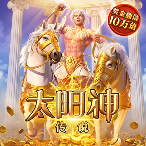 组织球迷为亚泰助威？铁人官方：员工个人行为，已解除聘用关系