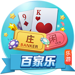 记者：马赛仍然对本纳塞尔感兴趣，希望以更优惠的价格签回他