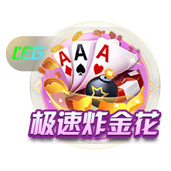 【原声】为杨瀚森加油！克林根视角看杨瀚森和开拓者表现