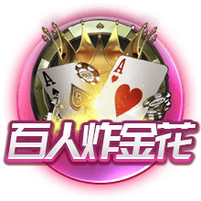 龙赛罗：尼科闹剧2.0&诺坎普永不完工&日本行取消 巴萨是个喜剧队