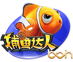 两人踢球方式相似！电讯报：利物浦希望埃基蒂克能赶超伊萨克