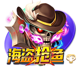 jizz欧美正式版
