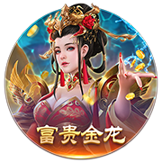 邮报：曼联可能没有新前锋的情况下开始新赛季，几个目标都没买到