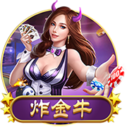 法尔克：目前罗德里戈不是拜仁选择，若签迪亚斯失败他是合适人选