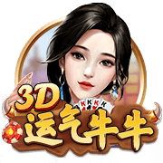 泰晤士报：曼城希望埃德森拒绝加拉塔萨雷邀请，继续留在俱乐部