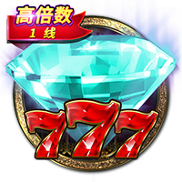 罗马诺：贝西克塔斯主席将决定是否放弃埃默森交易