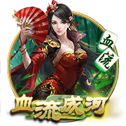 阿莱格里：我们面对的是欧洲最强球队之一，对莱奥和全队感到满意