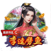 马竞主席：今夏的引援应该已经结束了，除非还有很好的机会出现