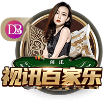 记者：弗拉门戈向AC米兰开出永久转会报价签埃莫森
