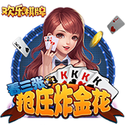 记者：弗拉门戈向AC米兰开出永久转会报价签埃莫森