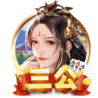 詹俊：和约克雷斯比埃基蒂克转会费更高且终结差，但还有潜力可挖