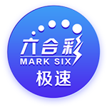 意媒谈比亚迪赞助：国米全球拥有超5.33亿球迷，在中国就有1.54亿