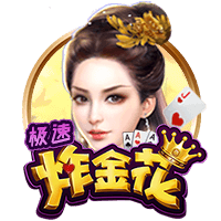 意媒谈比亚迪赞助：国米全球拥有超5.33亿球迷，在中国就有1.54亿