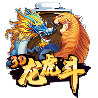 镜报：曼联高层私下承认，很可能在8月17日对阿森纳没有新前锋