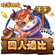 每体：多队关注伯纳尔，但球员和球队都明确其短期未来属于巴萨