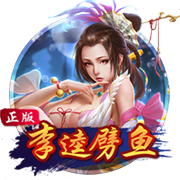 斯基拉：弗拉门戈准备出价1000万到1200万欧，永久性签下埃默森