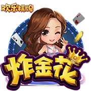 跟队记者：马竞对莫利纳估价3000万欧，尤文可能用弗拉霍维奇交换