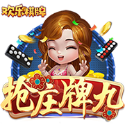 晋级足协杯四强！周定洋发文：表现太棒了，今年让我们走得更远