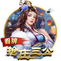 [流言板]下赛季太平洋赛区冠军赔率：湖人快船并列第一，勇士第二