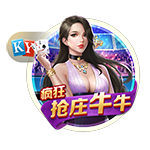 国际职业球员协会主席马尔基批评因凡蒂诺：他从不听取球员的声音