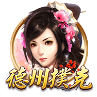 记者：马赛仍然对本纳塞尔感兴趣，希望以更优惠的价格签回他