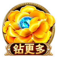 天空影视 v5.82.554.4822 官方正式版 1