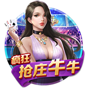法媒：利物浦已经向科纳特开出了一份新的加薪续约报价